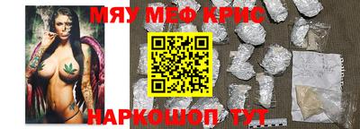 каннабис Тара