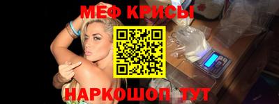 каннабис Тара
