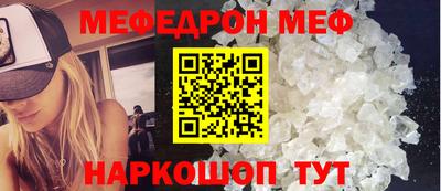 каннабис Тара