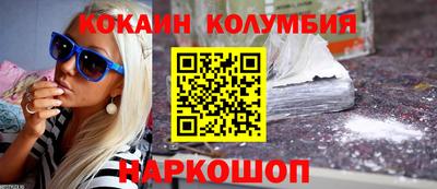 альфа пвп Татарск
