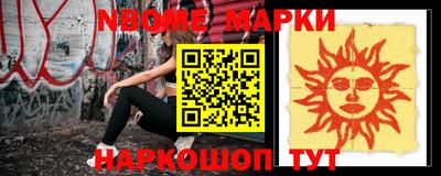 каннабис Тара