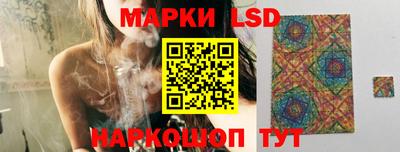 таблы Тверь