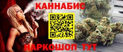 альфа пвп Татарск