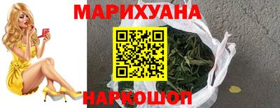 каннабис Тара