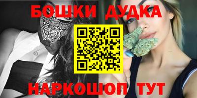 альфа пвп Татарск