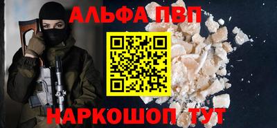 каннабис Тара