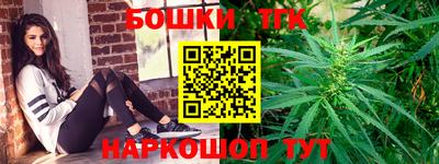 таблы Тверь