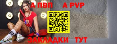 каннабис Тара