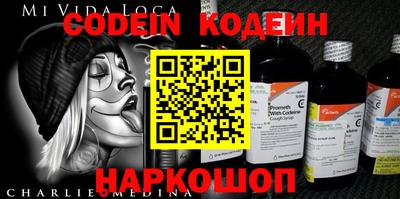 каннабис Тара
