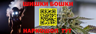 альфа пвп Татарск