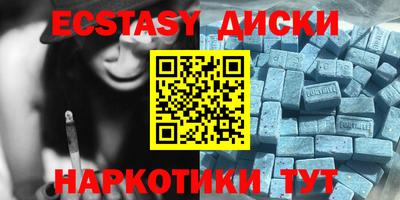 каннабис Тара