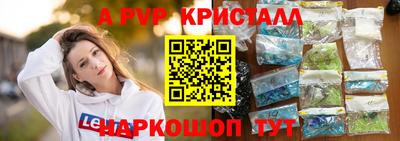 каннабис Тара