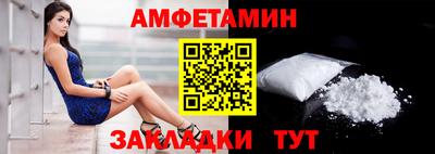 каннабис Тара