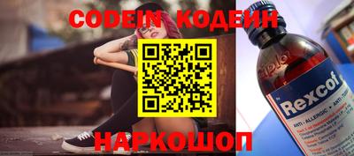 таблы Тверь