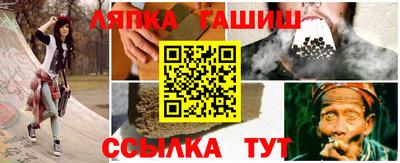 каннабис Тара