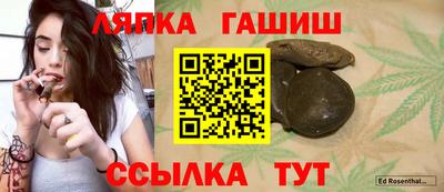 таблы Тверь