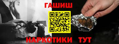 каннабис Тара