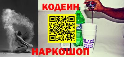 таблы Тверь