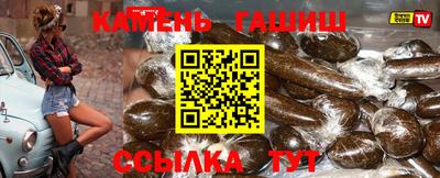 таблы Тверь