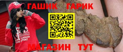 каннабис Тара