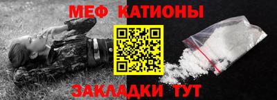 таблы Тверь