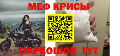 каннабис Тара